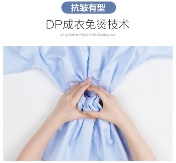 加絨襯衫，修身襯衫，休閑襯衫